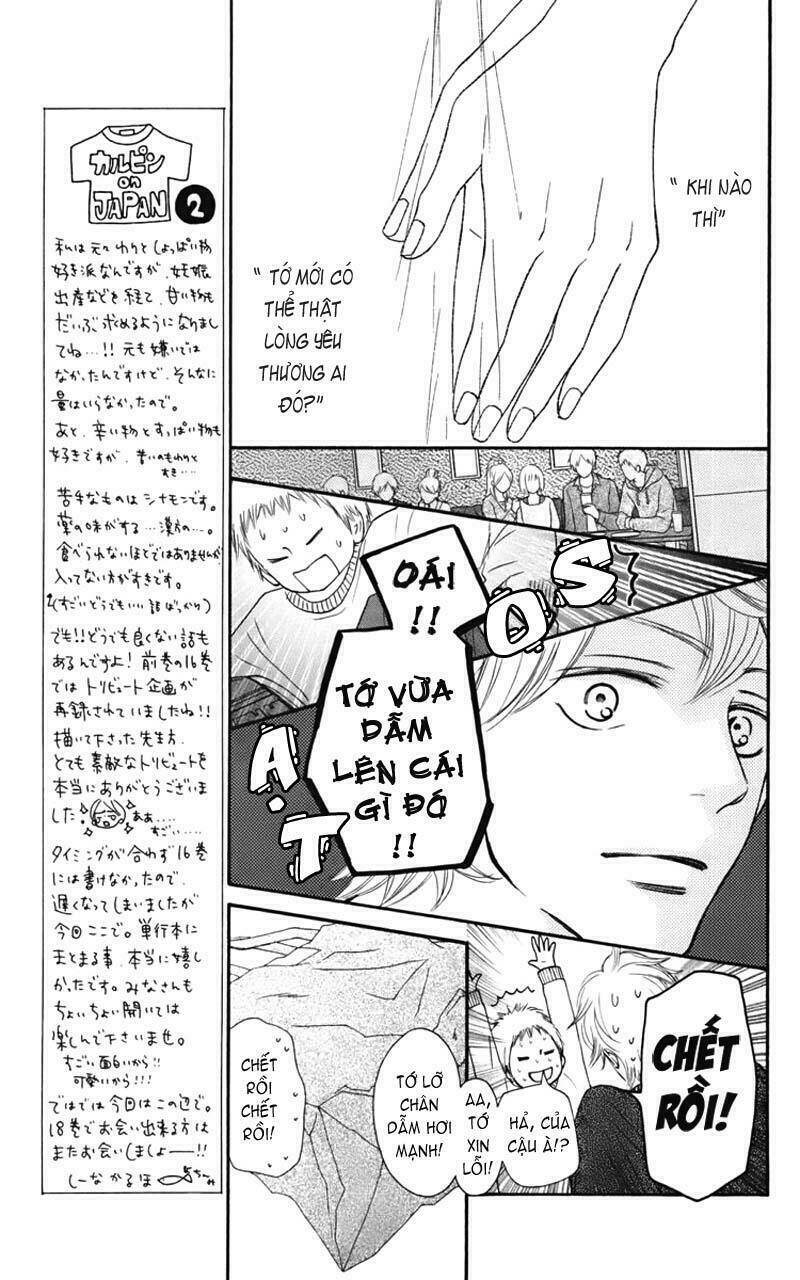 Anh Đã Cho Em Biết Bao Thứ Đầu Tiên Chapter 69 - Trang 2