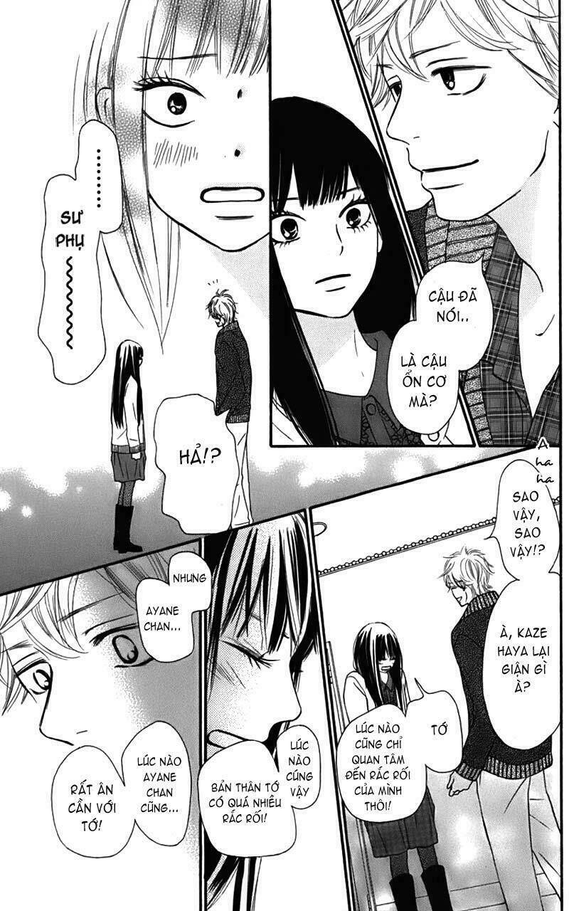 Anh Đã Cho Em Biết Bao Thứ Đầu Tiên Chapter 69 - Trang 2