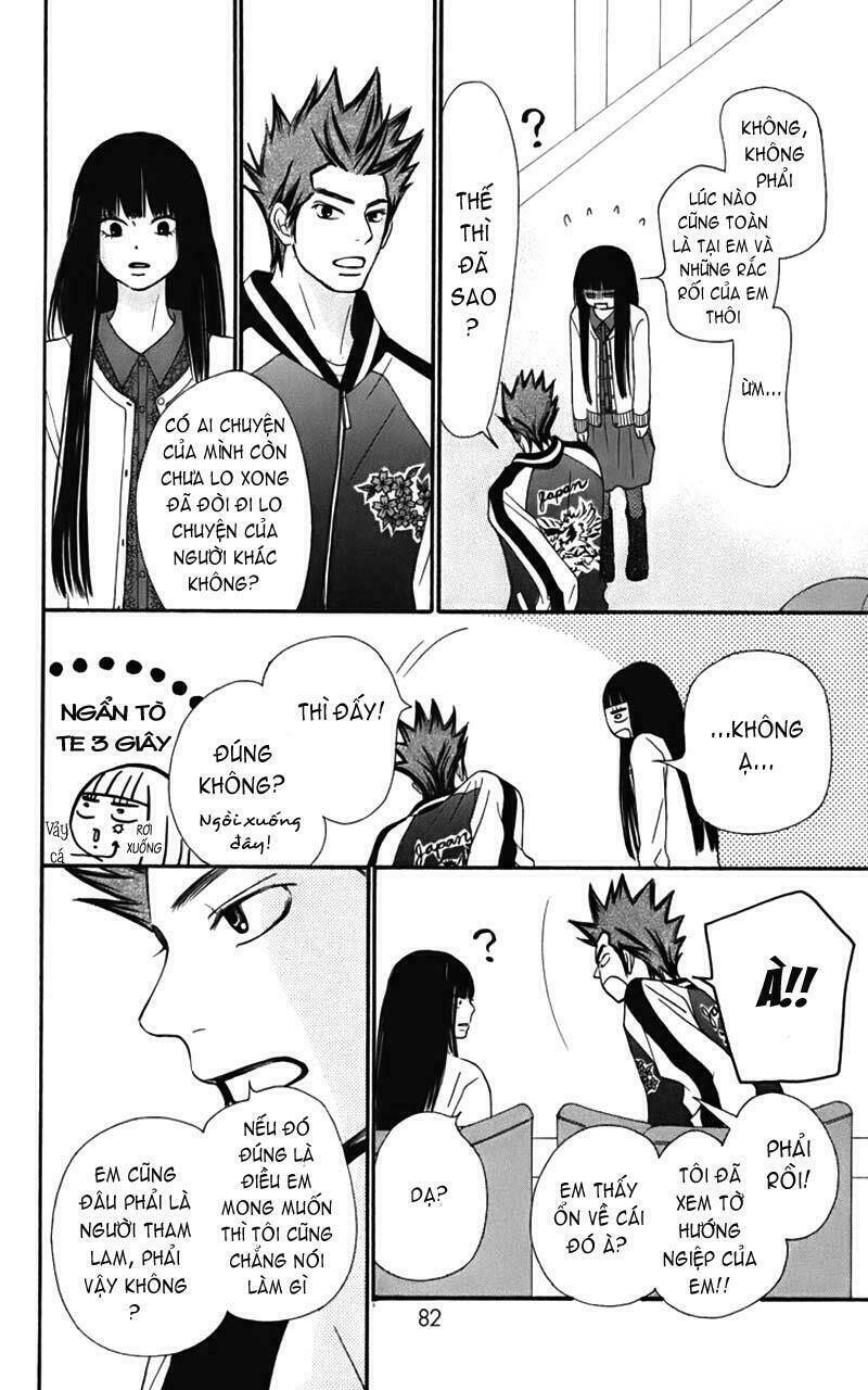 Anh Đã Cho Em Biết Bao Thứ Đầu Tiên Chapter 69 - Trang 2