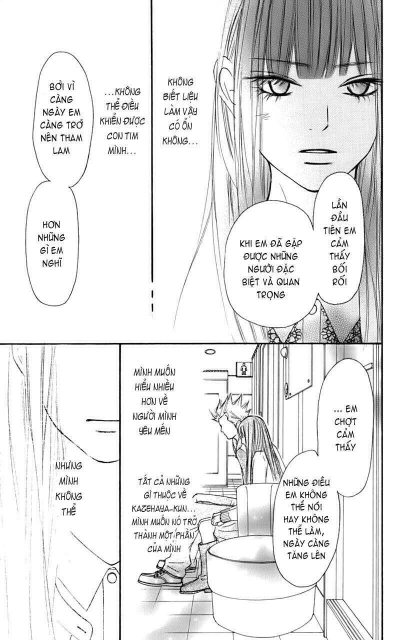 Anh Đã Cho Em Biết Bao Thứ Đầu Tiên Chapter 69 - Trang 2