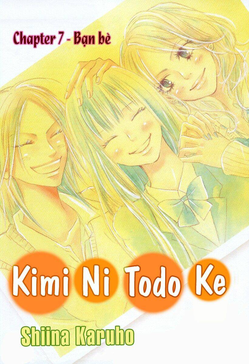 Anh Đã Cho Em Biết Bao Thứ Đầu Tiên Chapter 7 - Trang 2