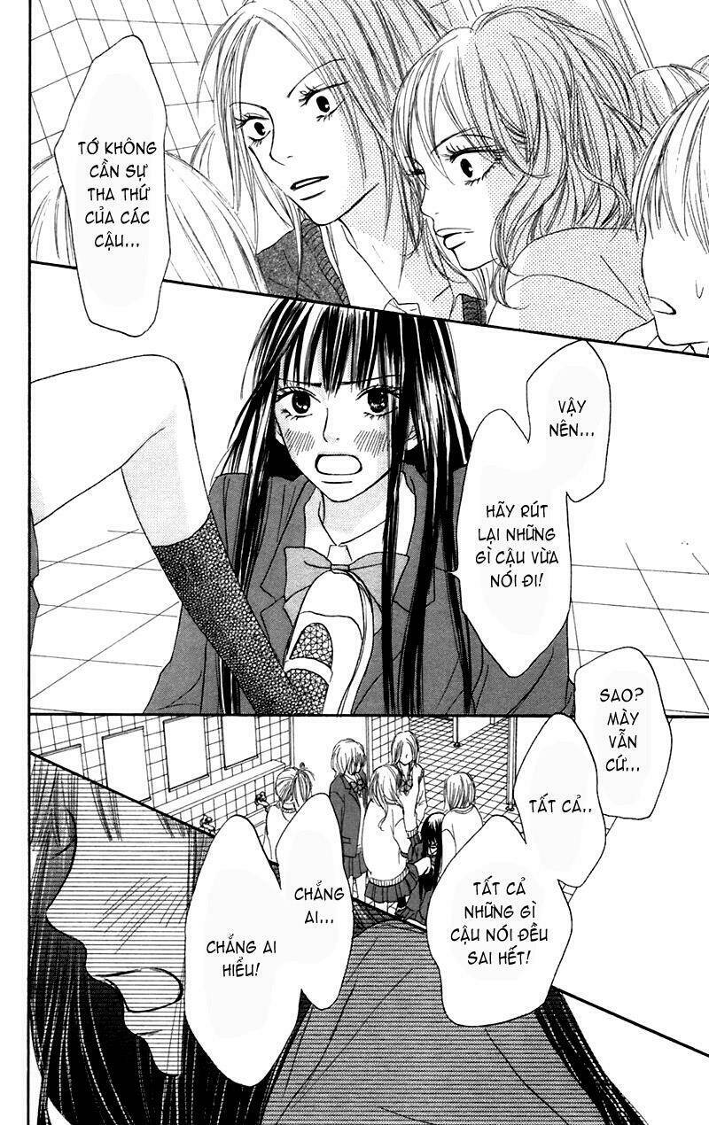 Anh Đã Cho Em Biết Bao Thứ Đầu Tiên Chapter 7 - Trang 2