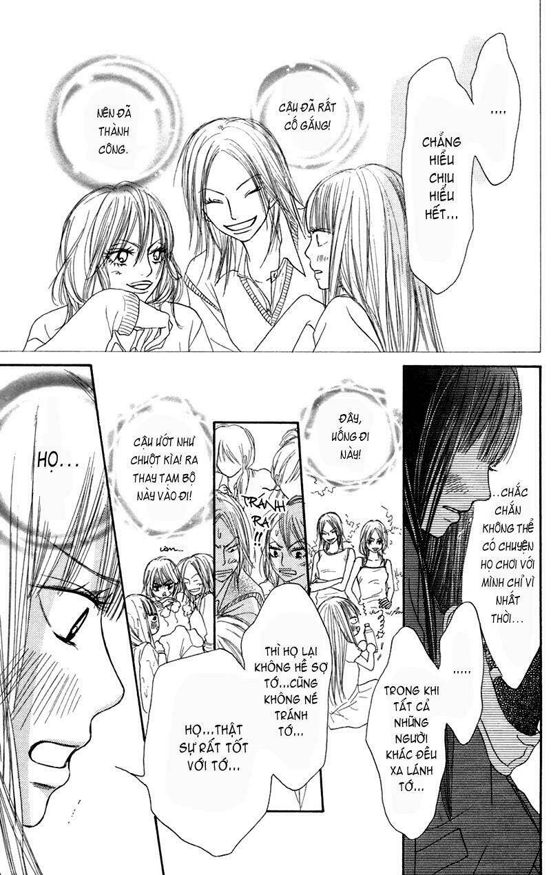 Anh Đã Cho Em Biết Bao Thứ Đầu Tiên Chapter 7 - Trang 2