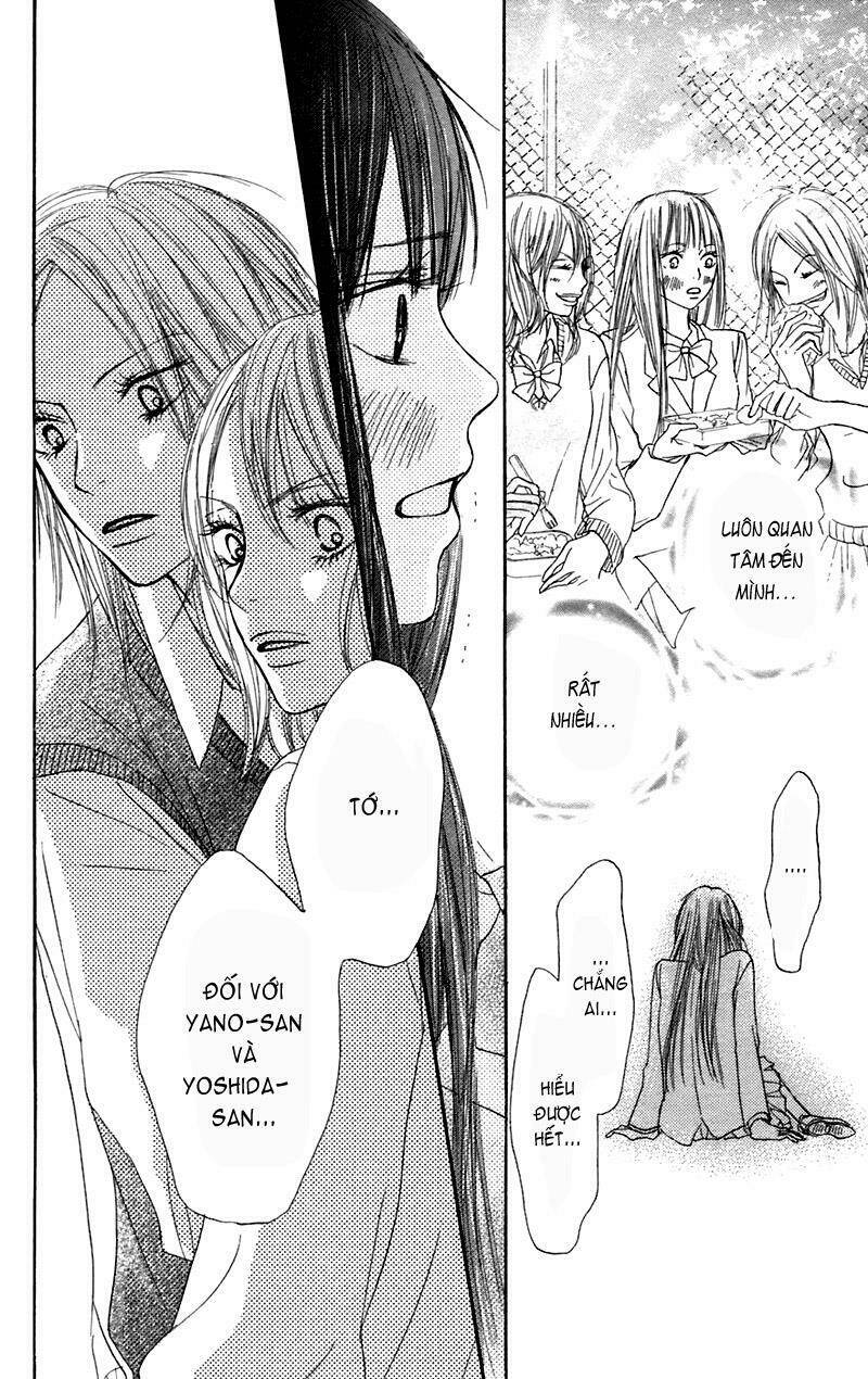 Anh Đã Cho Em Biết Bao Thứ Đầu Tiên Chapter 7 - Trang 2