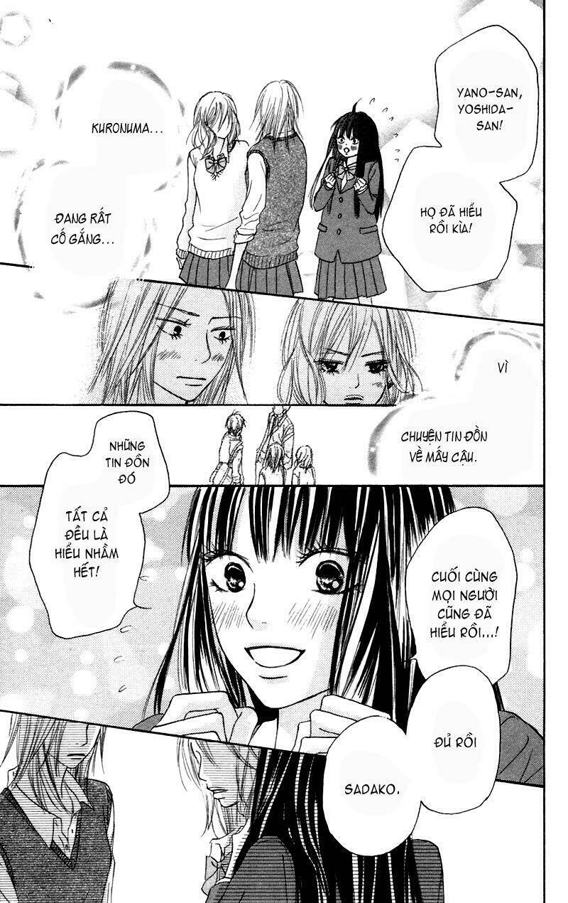 Anh Đã Cho Em Biết Bao Thứ Đầu Tiên Chapter 7 - Trang 2