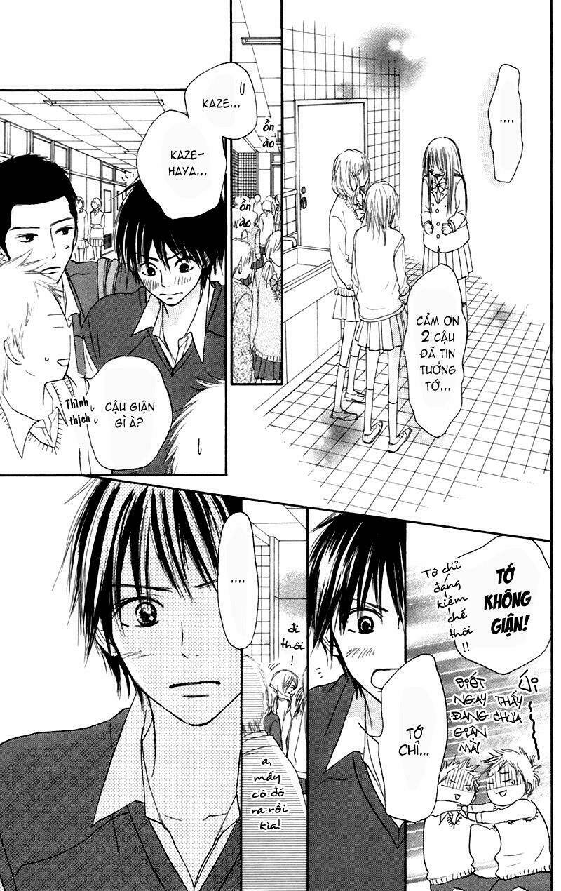 Anh Đã Cho Em Biết Bao Thứ Đầu Tiên Chapter 7 - Trang 2