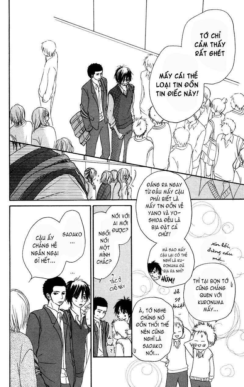 Anh Đã Cho Em Biết Bao Thứ Đầu Tiên Chapter 7 - Trang 2