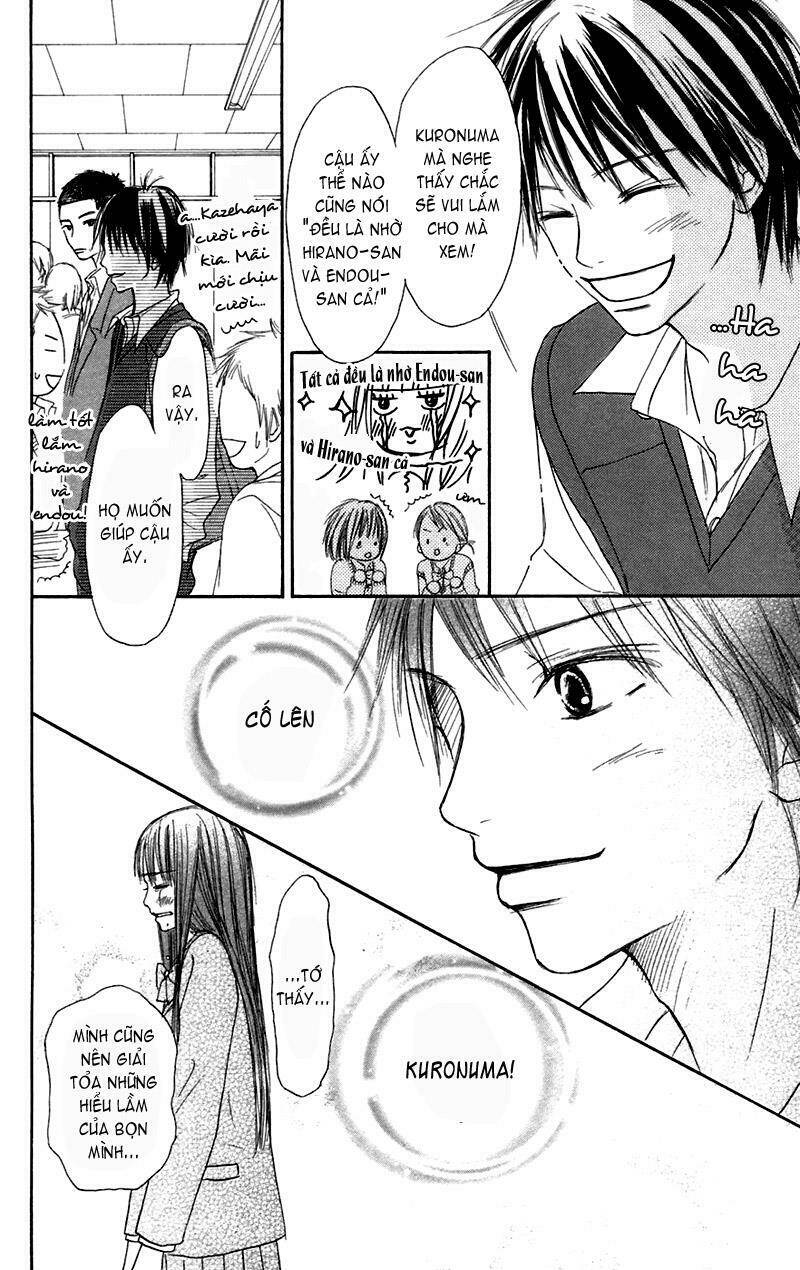 Anh Đã Cho Em Biết Bao Thứ Đầu Tiên Chapter 7 - Trang 2