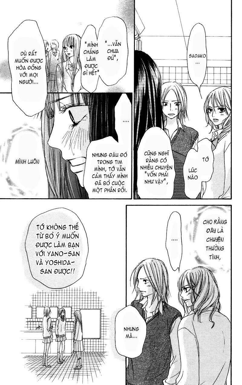 Anh Đã Cho Em Biết Bao Thứ Đầu Tiên Chapter 7 - Trang 2