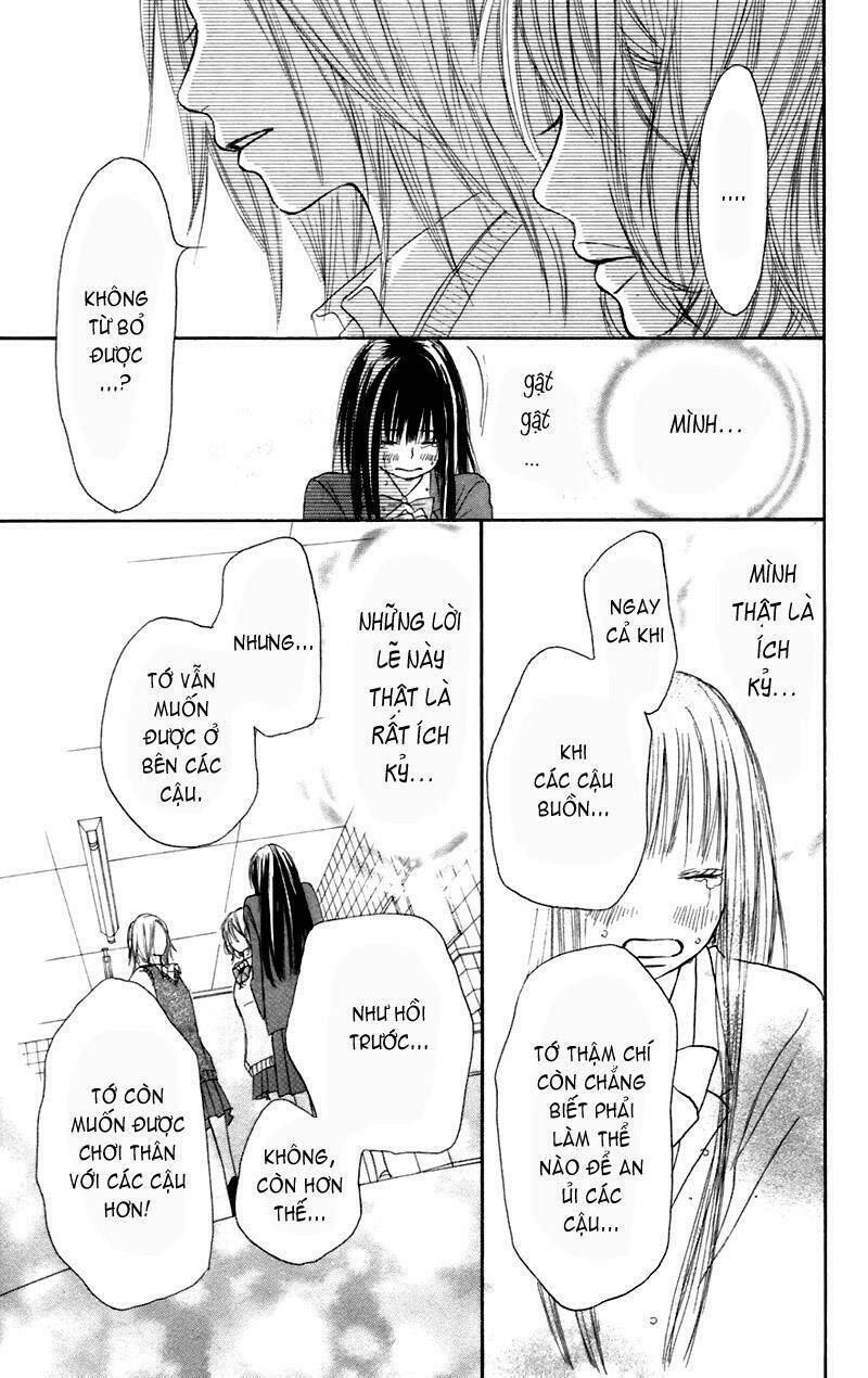 Anh Đã Cho Em Biết Bao Thứ Đầu Tiên Chapter 7 - Trang 2