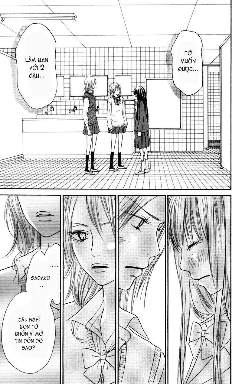 Anh Đã Cho Em Biết Bao Thứ Đầu Tiên Chapter 7 - Trang 2