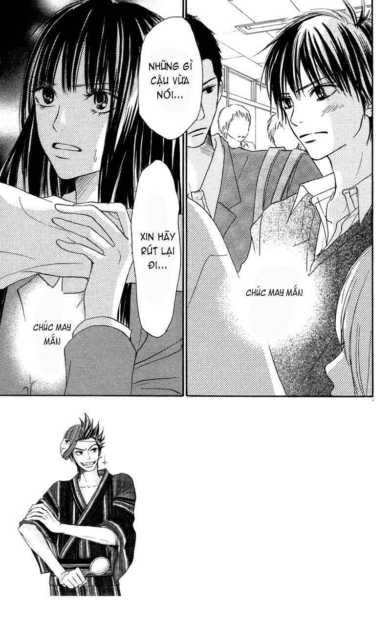 Anh Đã Cho Em Biết Bao Thứ Đầu Tiên Chapter 7 - Trang 2