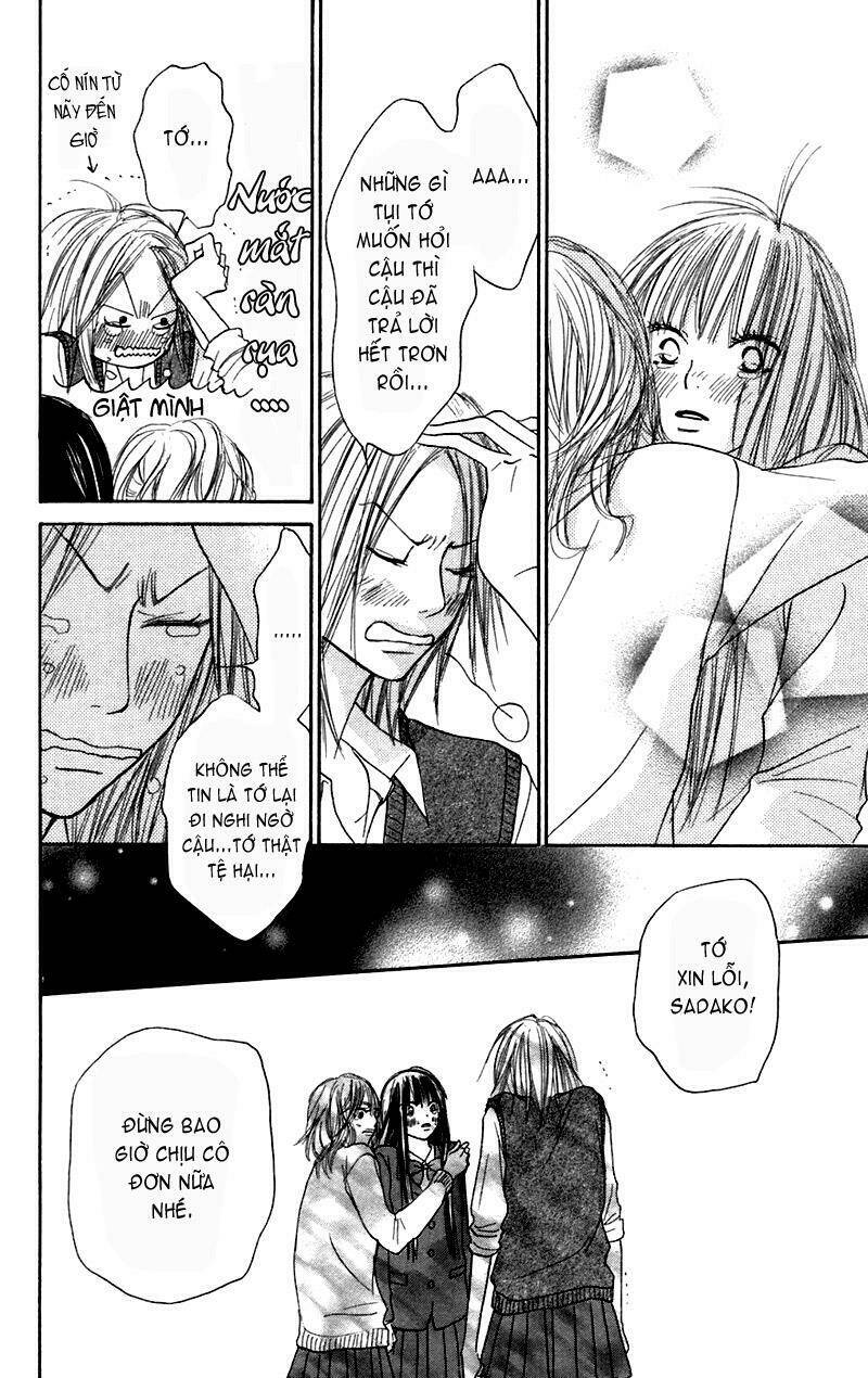 Anh Đã Cho Em Biết Bao Thứ Đầu Tiên Chapter 7 - Trang 2