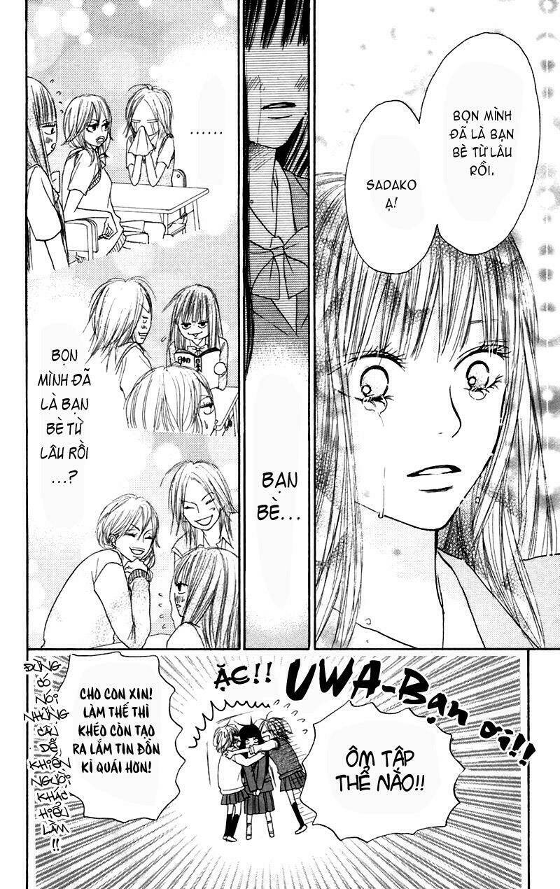 Anh Đã Cho Em Biết Bao Thứ Đầu Tiên Chapter 7 - Trang 2