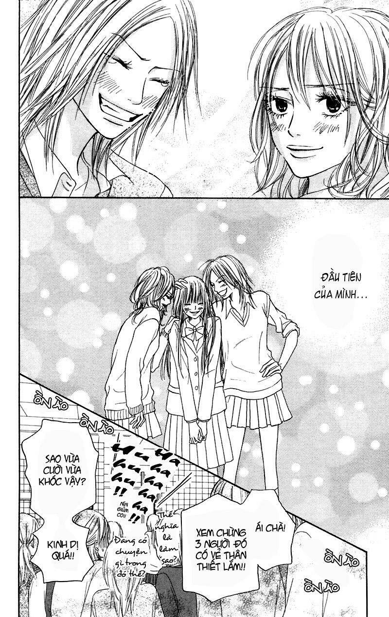 Anh Đã Cho Em Biết Bao Thứ Đầu Tiên Chapter 7 - Trang 2