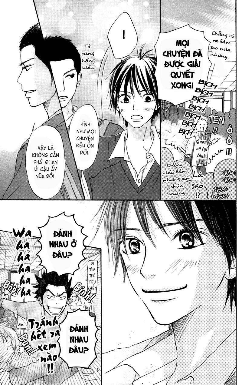 Anh Đã Cho Em Biết Bao Thứ Đầu Tiên Chapter 7 - Trang 2