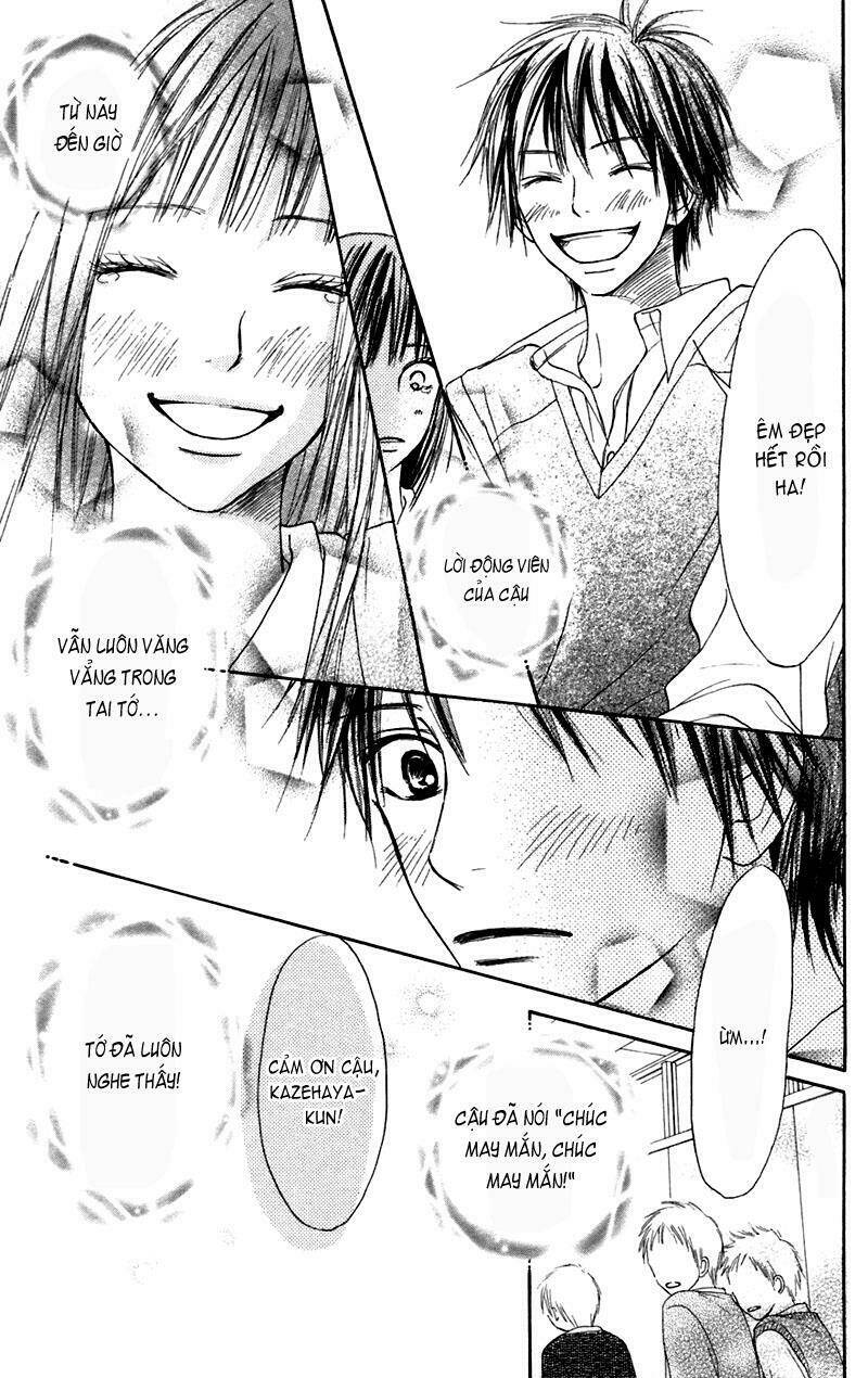 Anh Đã Cho Em Biết Bao Thứ Đầu Tiên Chapter 7 - Trang 2