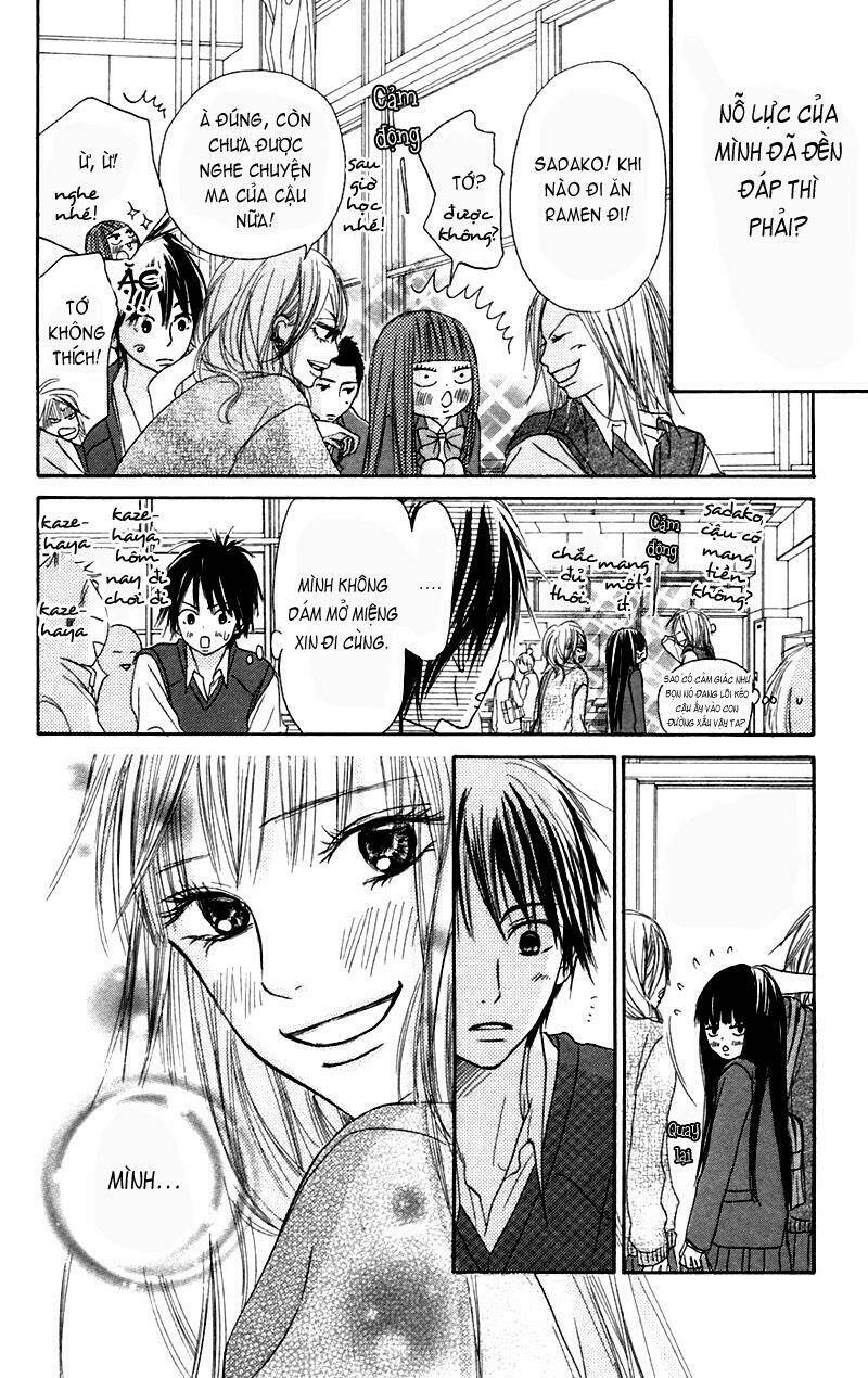 Anh Đã Cho Em Biết Bao Thứ Đầu Tiên Chapter 7 - Trang 2