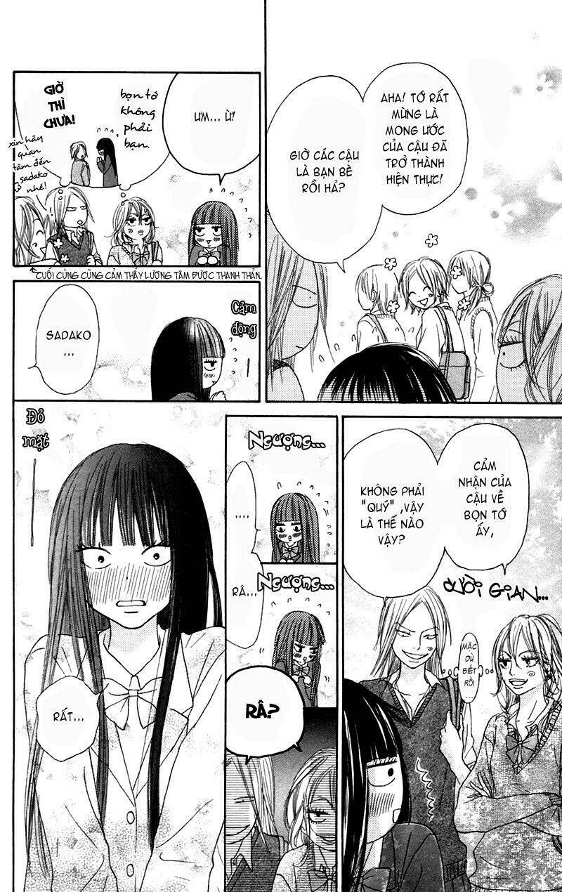 Anh Đã Cho Em Biết Bao Thứ Đầu Tiên Chapter 7 - Trang 2