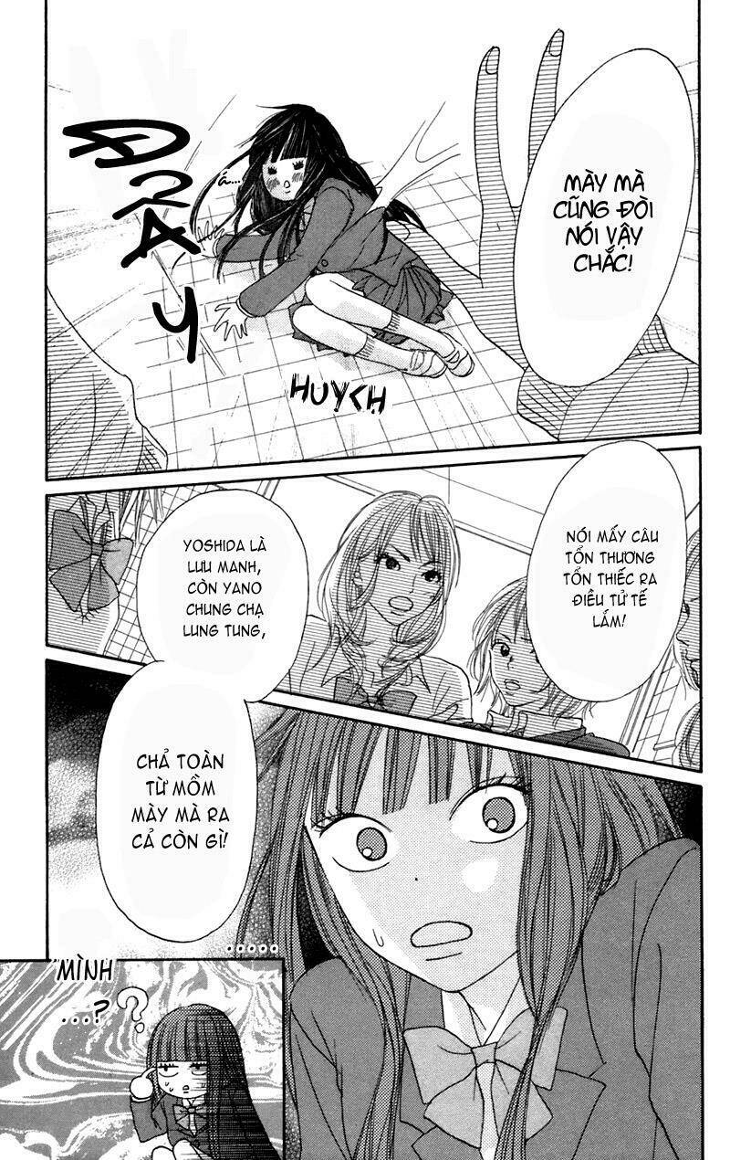 Anh Đã Cho Em Biết Bao Thứ Đầu Tiên Chapter 7 - Trang 2