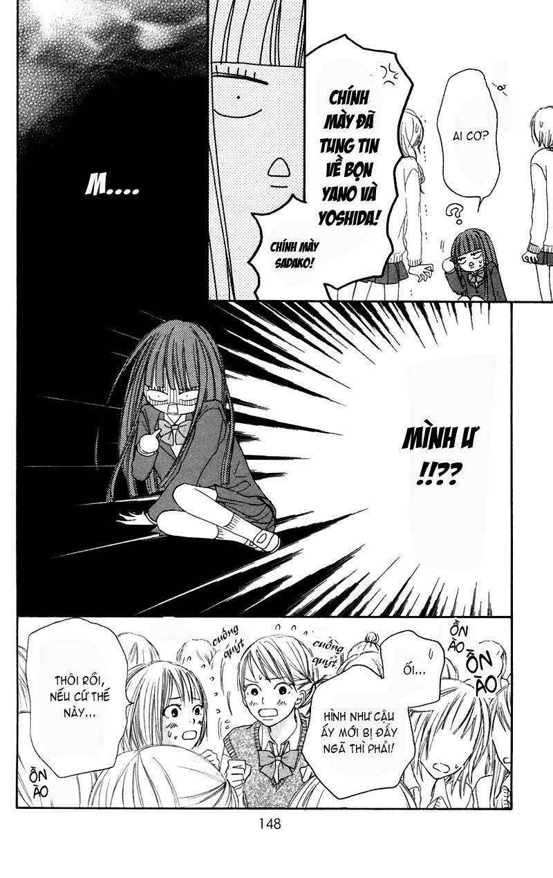 Anh Đã Cho Em Biết Bao Thứ Đầu Tiên Chapter 7 - Trang 2