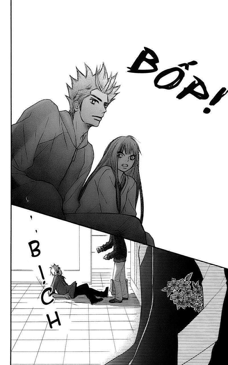 Anh Đã Cho Em Biết Bao Thứ Đầu Tiên Chapter 70 - Trang 2