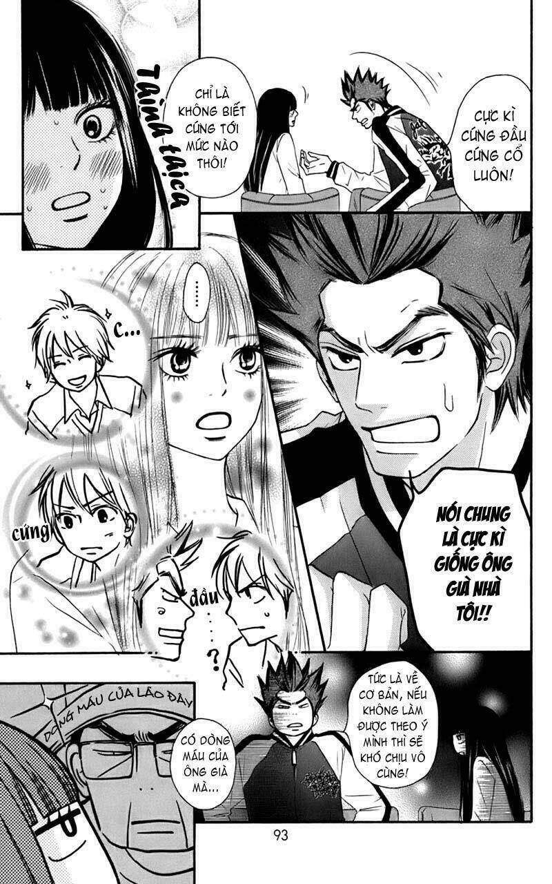 Anh Đã Cho Em Biết Bao Thứ Đầu Tiên Chapter 70 - Trang 2