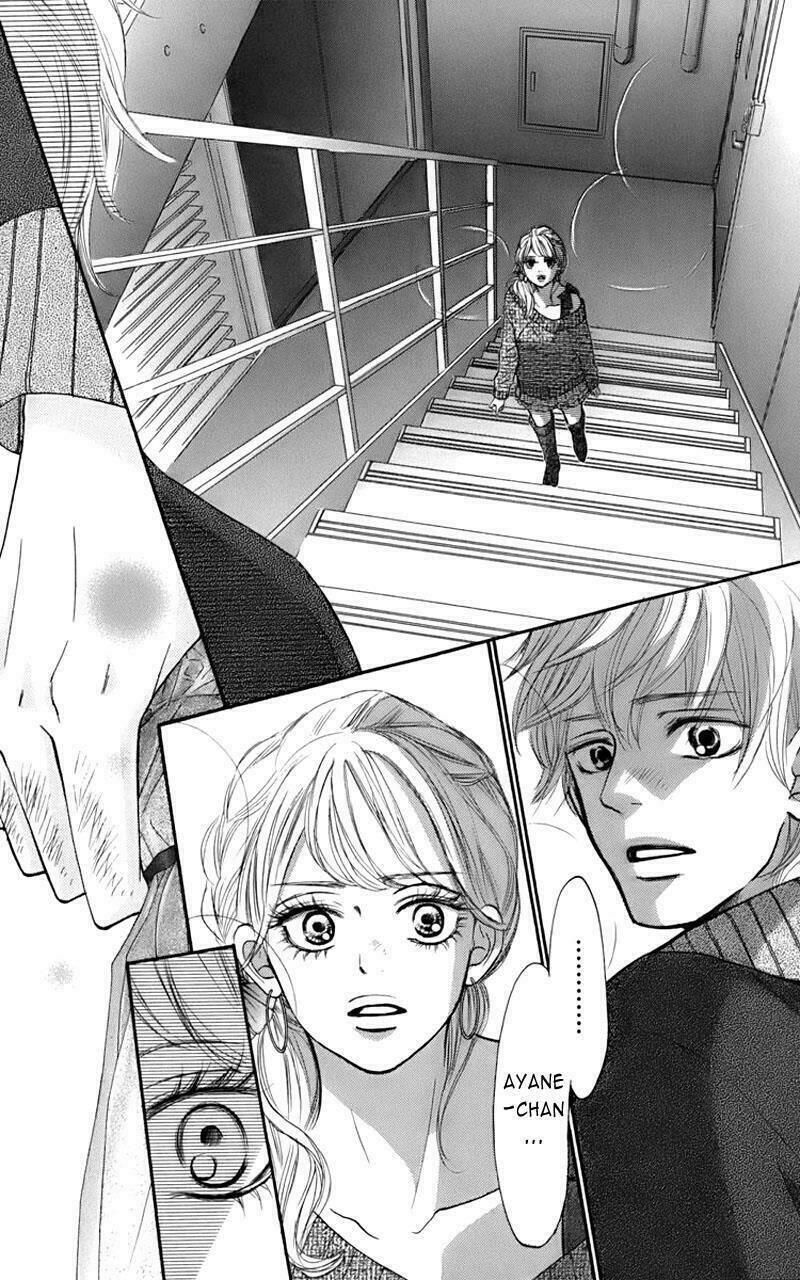 Anh Đã Cho Em Biết Bao Thứ Đầu Tiên Chapter 70 - Trang 2