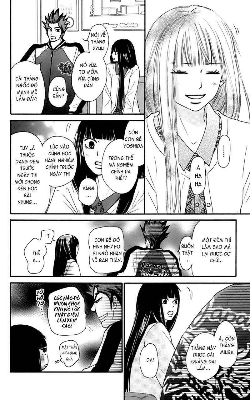 Anh Đã Cho Em Biết Bao Thứ Đầu Tiên Chapter 70 - Trang 2