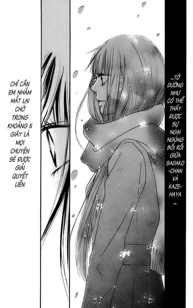 Anh Đã Cho Em Biết Bao Thứ Đầu Tiên Chapter 71 - Trang 2