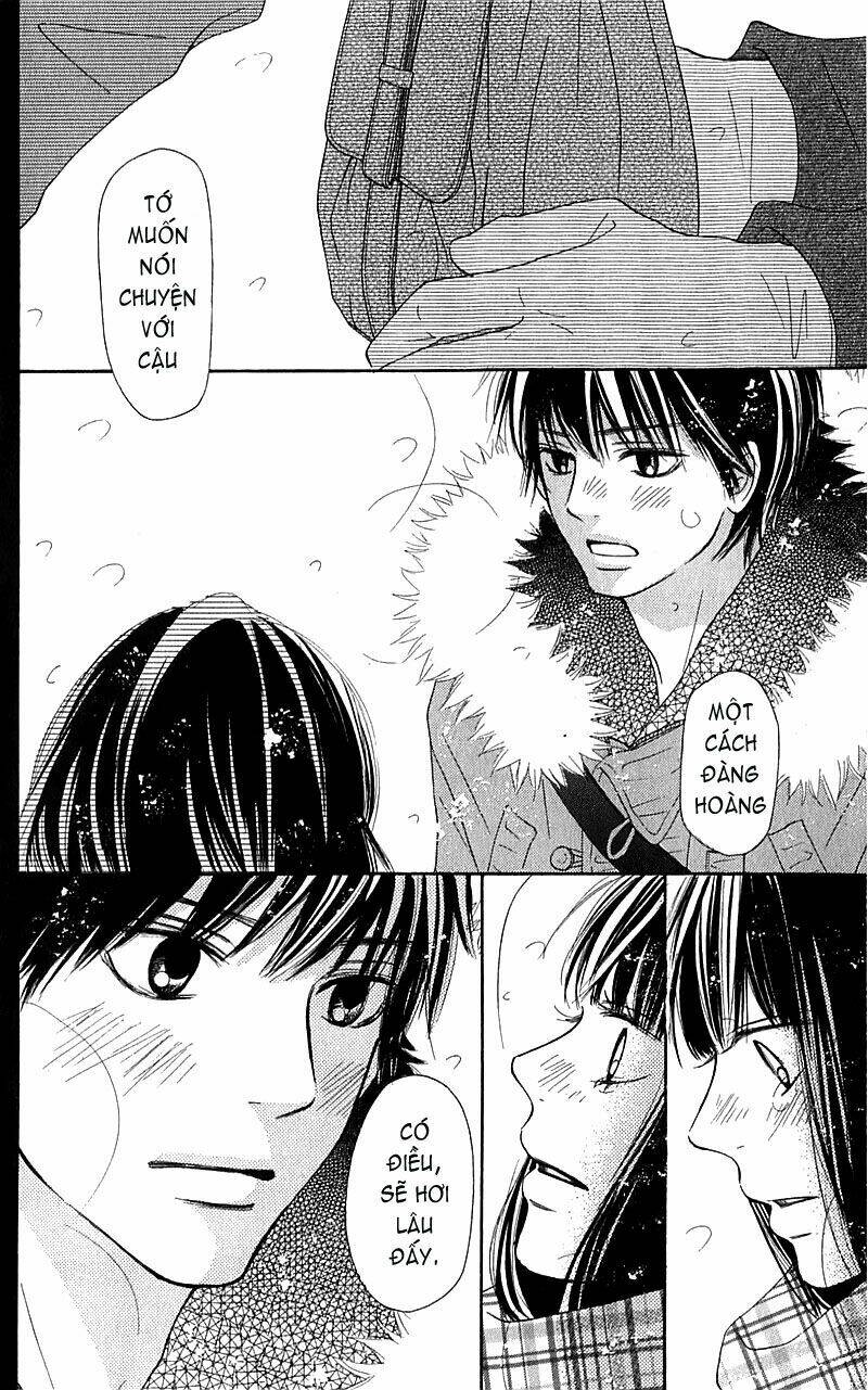 Anh Đã Cho Em Biết Bao Thứ Đầu Tiên Chapter 72 - Trang 2