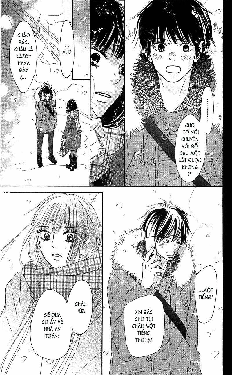 Anh Đã Cho Em Biết Bao Thứ Đầu Tiên Chapter 72 - Trang 2