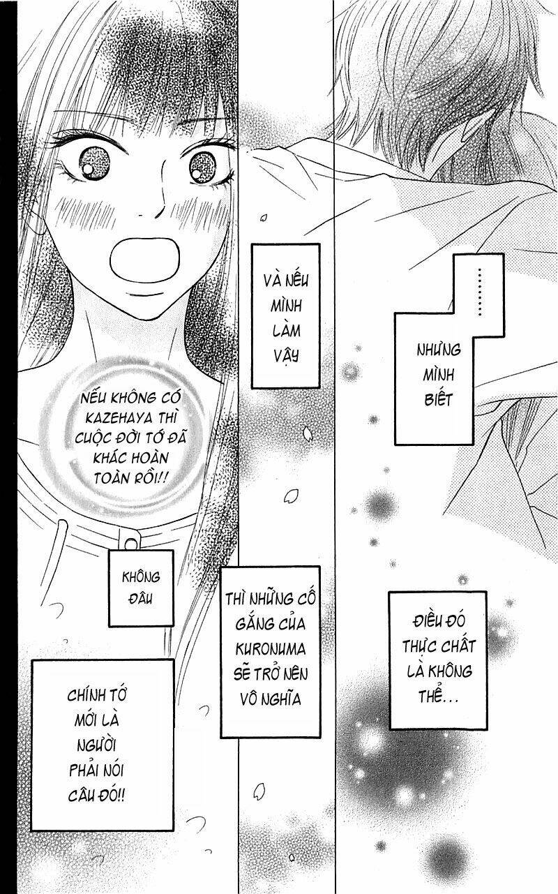 Anh Đã Cho Em Biết Bao Thứ Đầu Tiên Chapter 73 - Trang 2