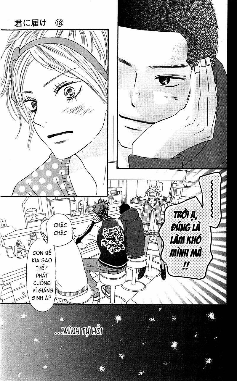 Anh Đã Cho Em Biết Bao Thứ Đầu Tiên Chapter 73 - Trang 2