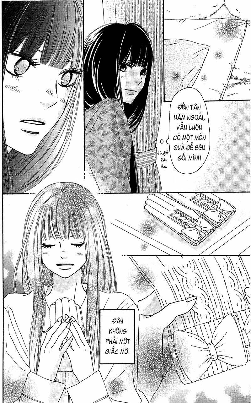 Anh Đã Cho Em Biết Bao Thứ Đầu Tiên Chapter 74 - Trang 2