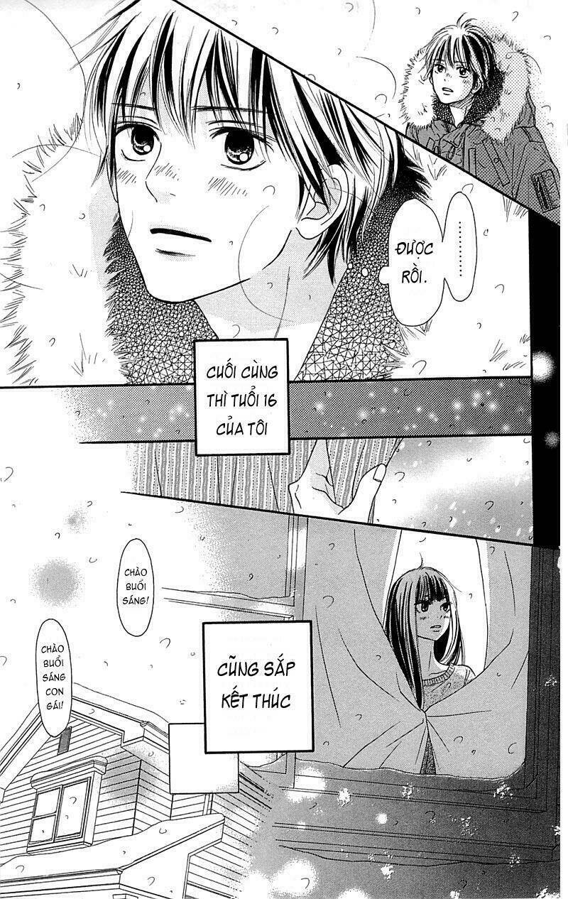 Anh Đã Cho Em Biết Bao Thứ Đầu Tiên Chapter 76 - Trang 2