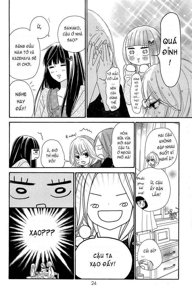 Anh Đã Cho Em Biết Bao Thứ Đầu Tiên Chapter 76 - Trang 2