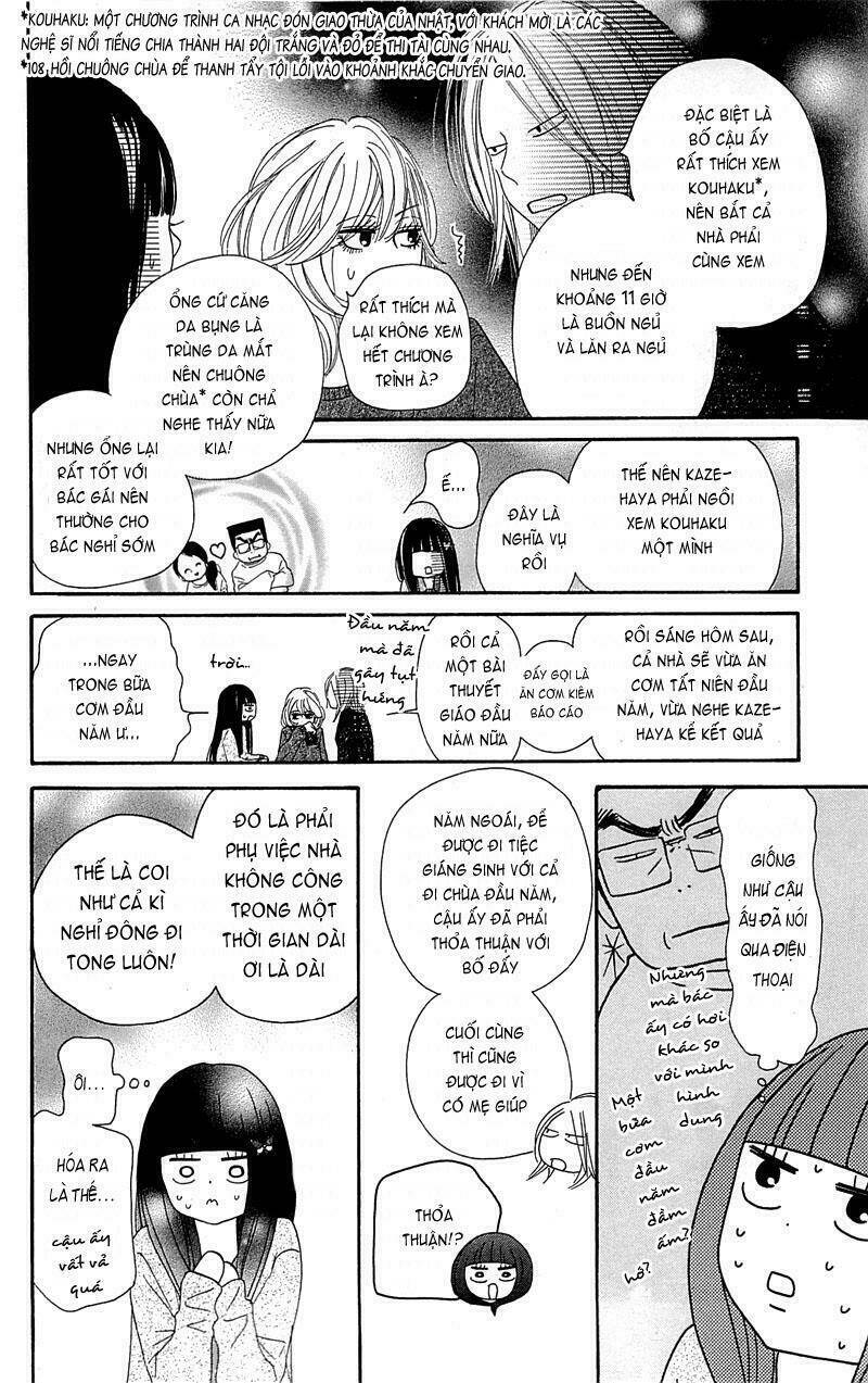 Anh Đã Cho Em Biết Bao Thứ Đầu Tiên Chapter 76 - Trang 2