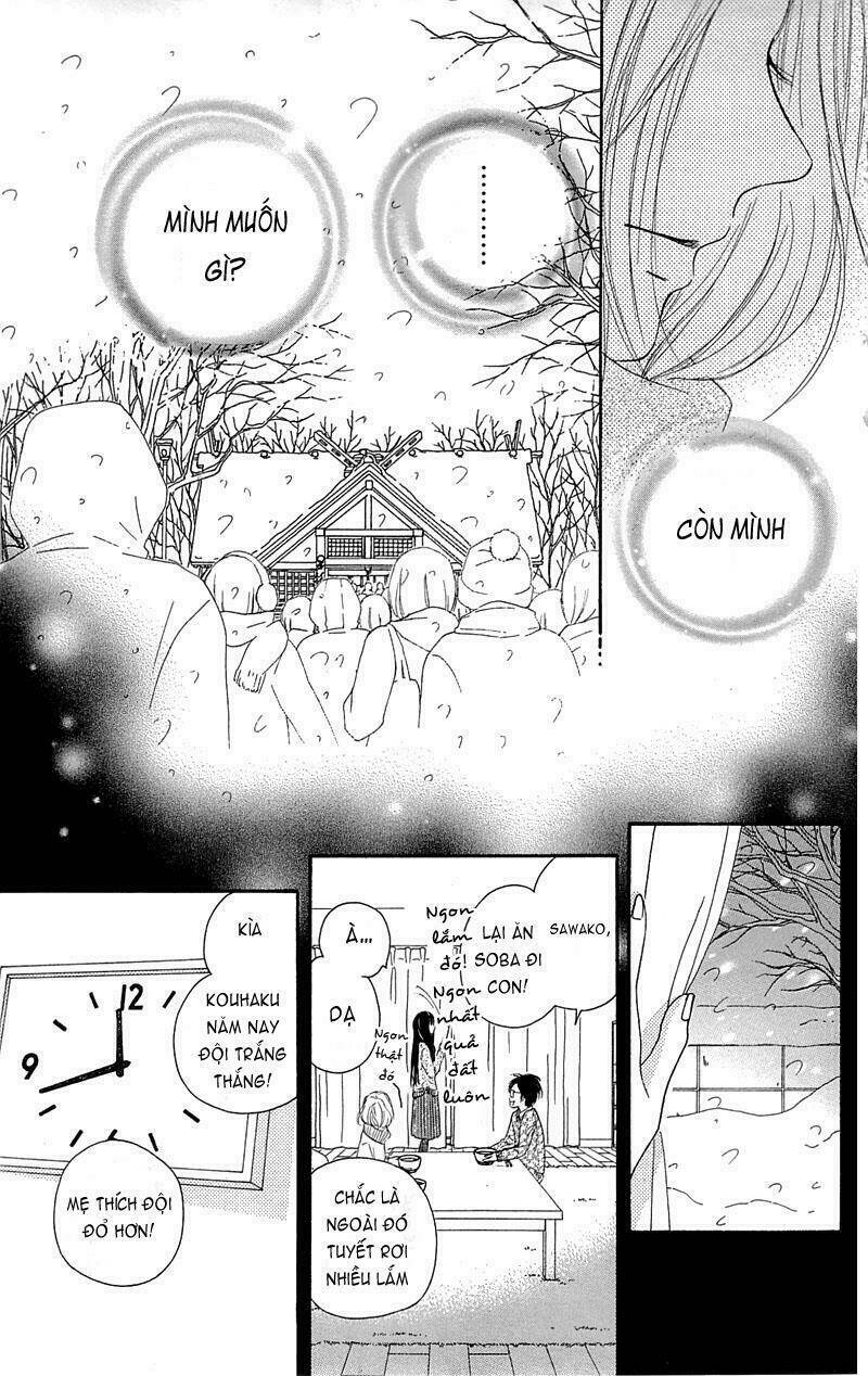 Anh Đã Cho Em Biết Bao Thứ Đầu Tiên Chapter 76 - Trang 2