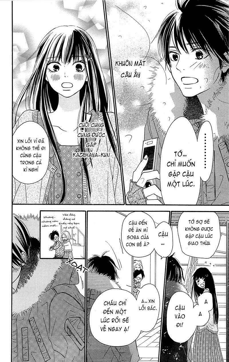 Anh Đã Cho Em Biết Bao Thứ Đầu Tiên Chapter 76 - Trang 2