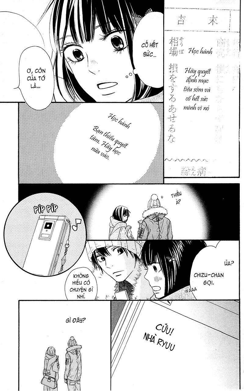 Anh Đã Cho Em Biết Bao Thứ Đầu Tiên Chapter 77 - Trang 2