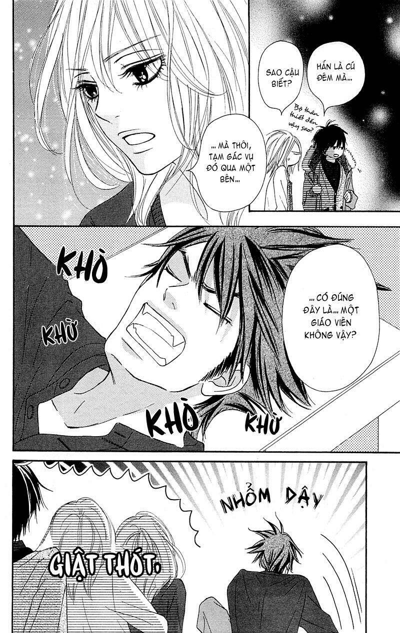 Anh Đã Cho Em Biết Bao Thứ Đầu Tiên Chapter 77 - Trang 2