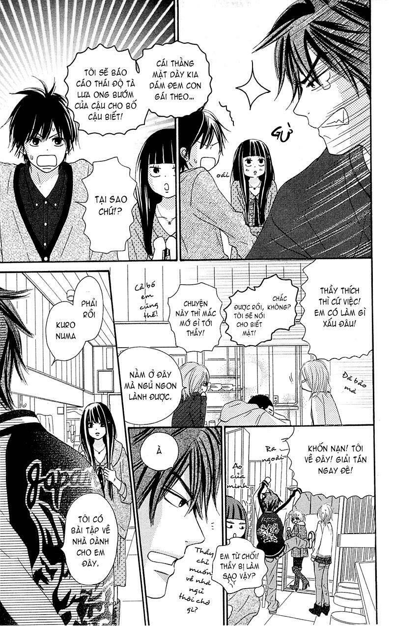 Anh Đã Cho Em Biết Bao Thứ Đầu Tiên Chapter 77 - Trang 2