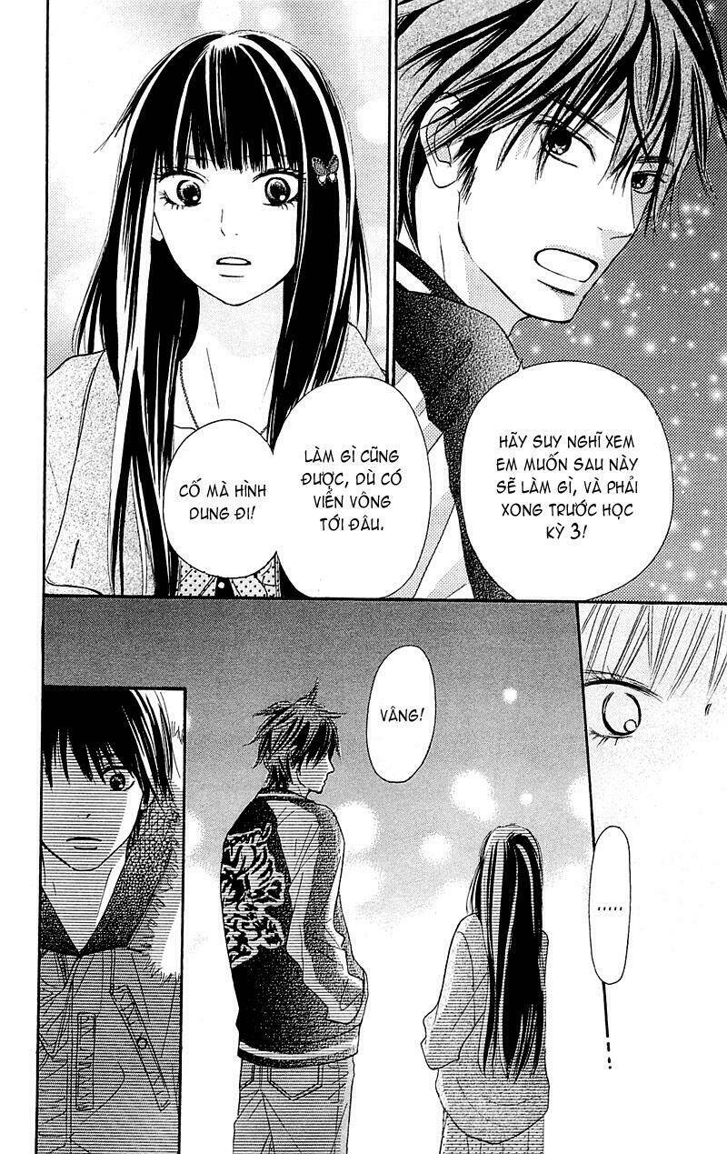 Anh Đã Cho Em Biết Bao Thứ Đầu Tiên Chapter 77 - Trang 2