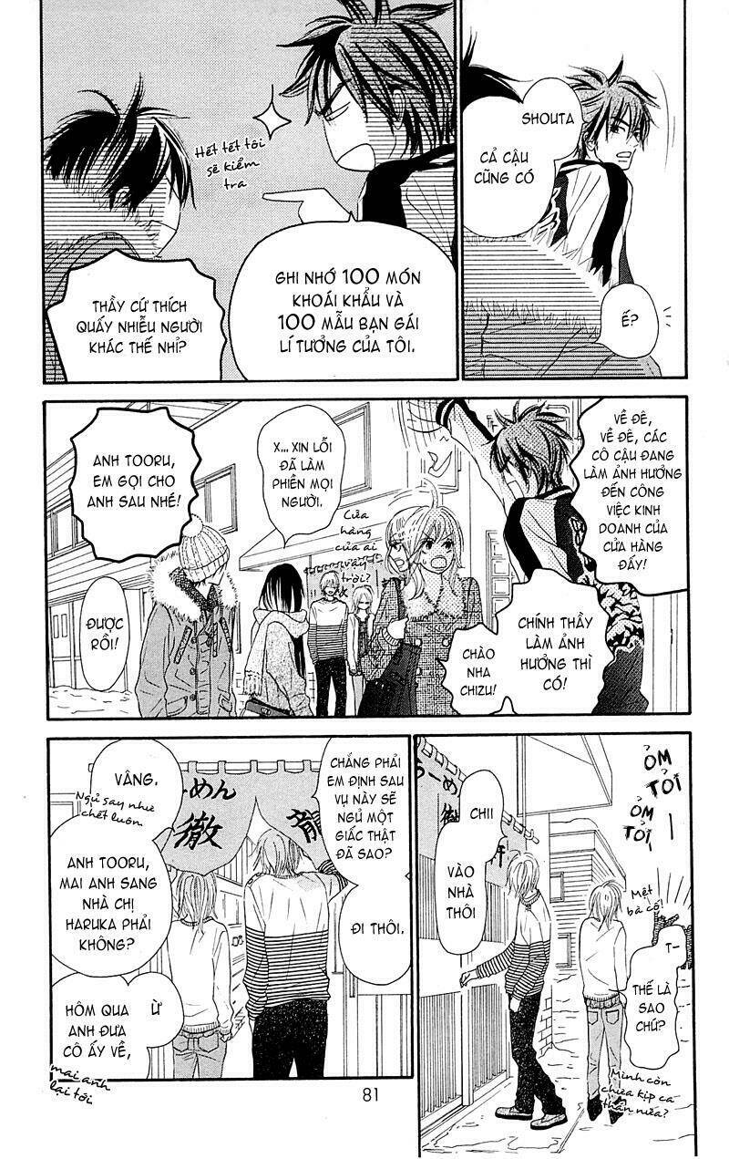 Anh Đã Cho Em Biết Bao Thứ Đầu Tiên Chapter 77 - Trang 2