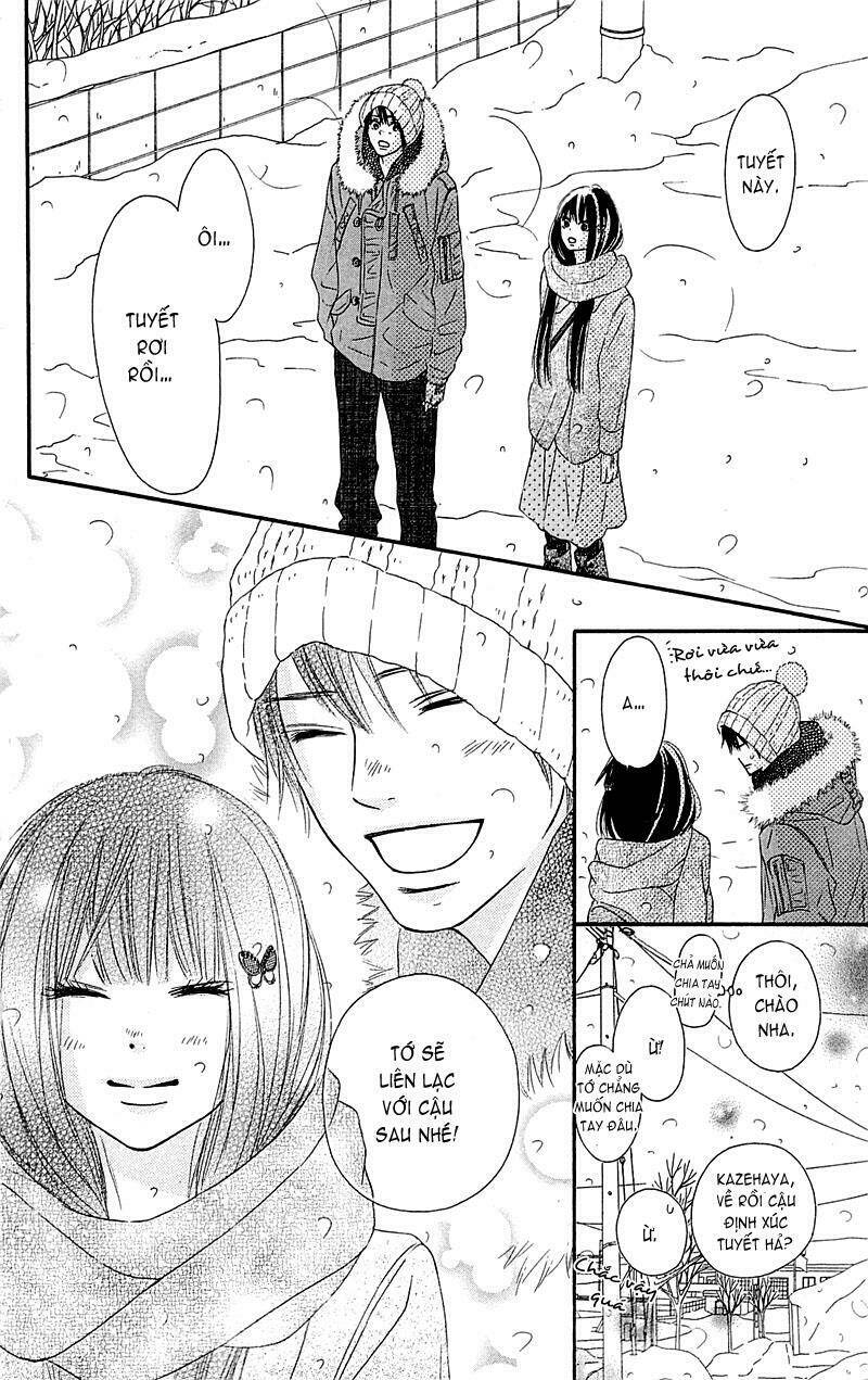 Anh Đã Cho Em Biết Bao Thứ Đầu Tiên Chapter 77 - Trang 2