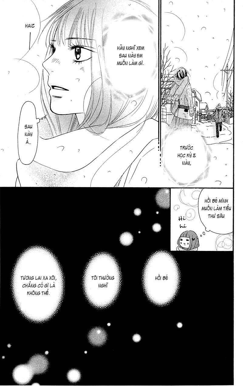 Anh Đã Cho Em Biết Bao Thứ Đầu Tiên Chapter 77 - Trang 2