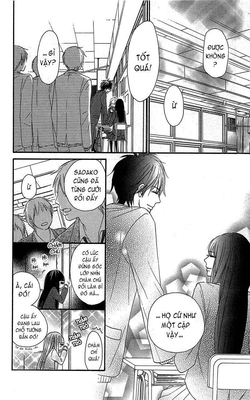 Anh Đã Cho Em Biết Bao Thứ Đầu Tiên Chapter 78 - Trang 2