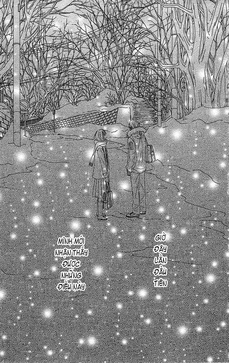 Anh Đã Cho Em Biết Bao Thứ Đầu Tiên Chapter 78 - Trang 2