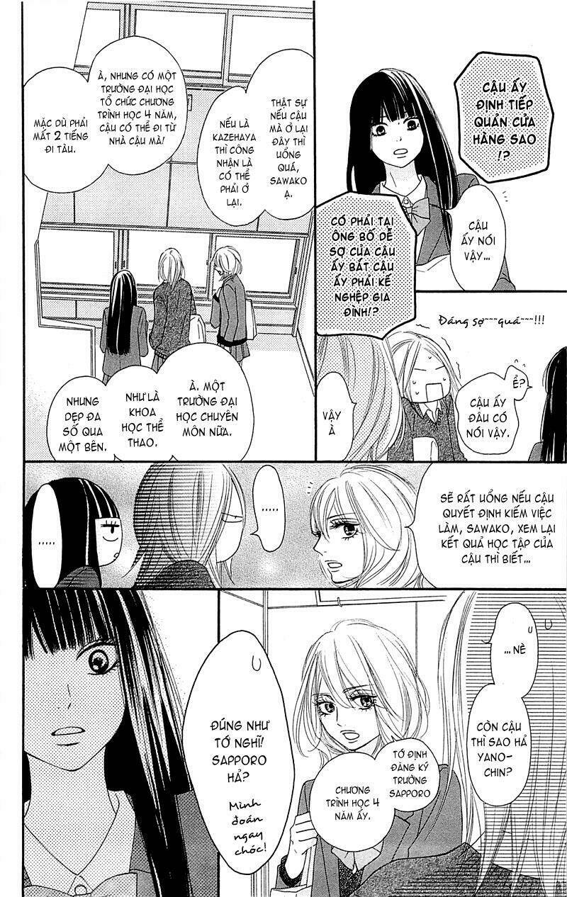 Anh Đã Cho Em Biết Bao Thứ Đầu Tiên Chapter 79 - Trang 2